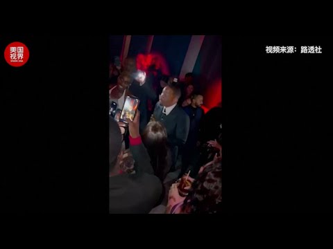 威尔史密斯在名利场派对上与他的奥斯卡共舞