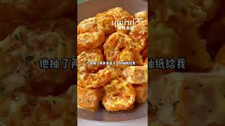 《双男主完结文》我室友是个超级怪人。   我不小心看到了他的日记本。 没想到上面密密麻麻写的全是我。只不过不是喜欢我,全是讨厌我。