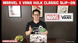 slip on hulk vans