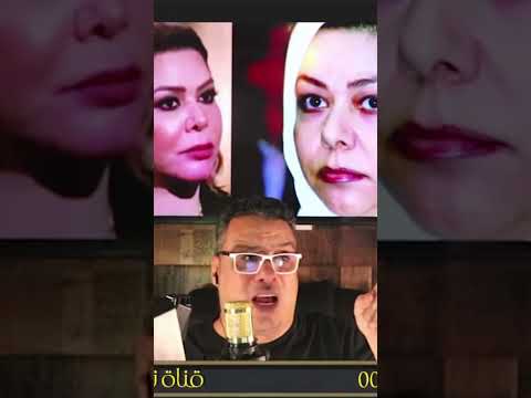 رغد صدام حسين في زمن ابوها ووضعها اليوم