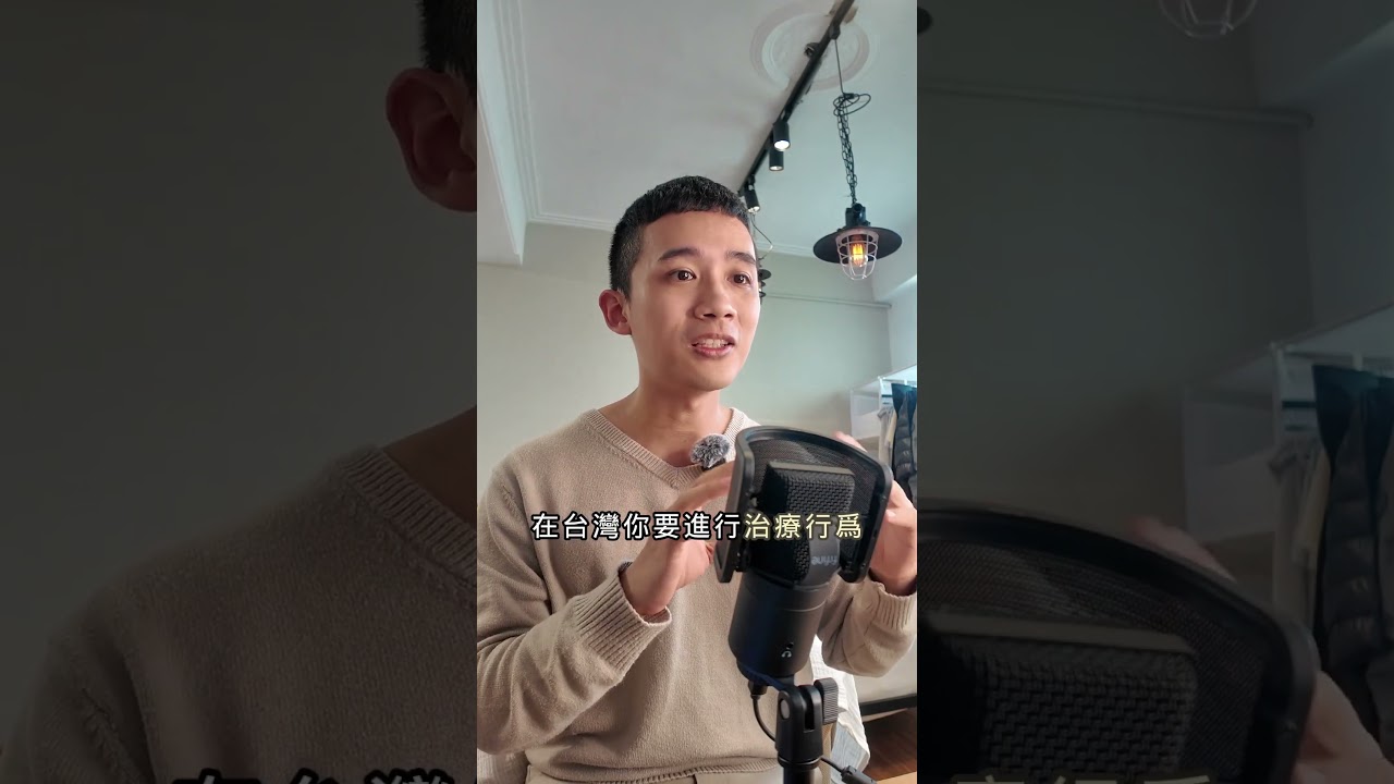 真正的專業,是知道自己的邊界 縮圖