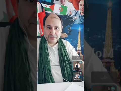 مع مغربي حر نكتشف حقيقة الصحراء الغربية و الوضع في المغرب