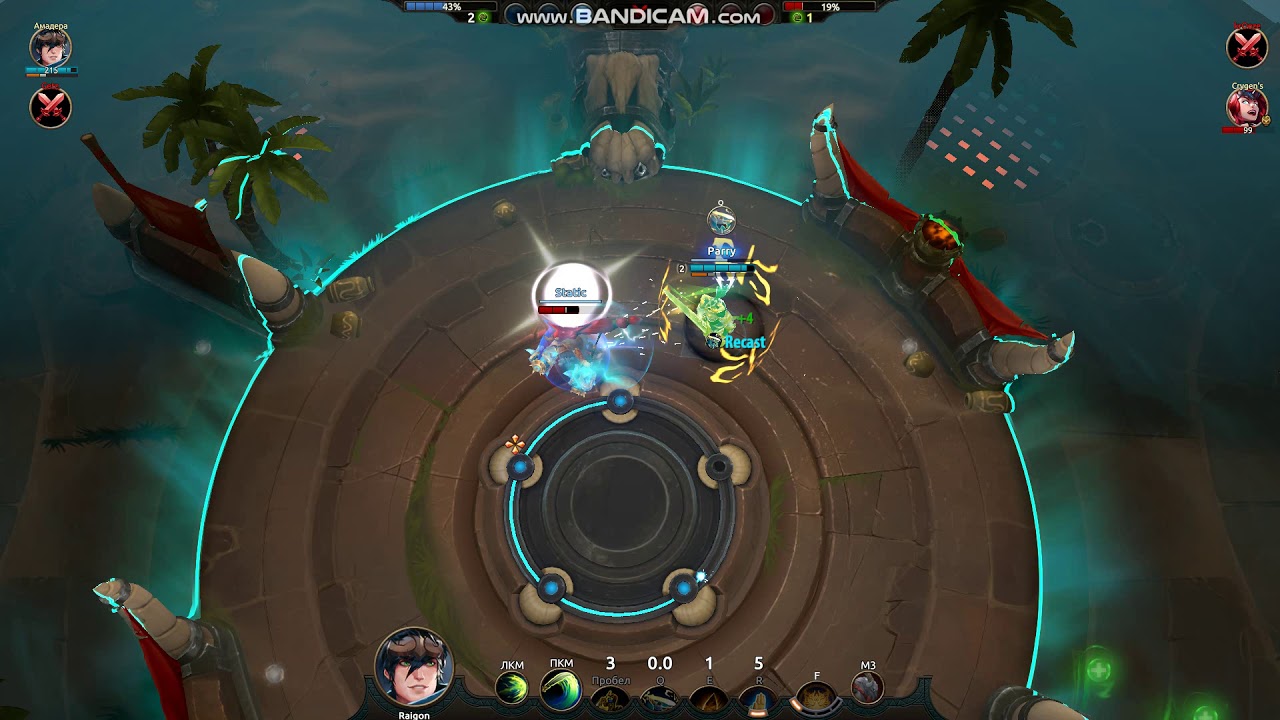 Battlerite 2020 06 21 10 45 48 663