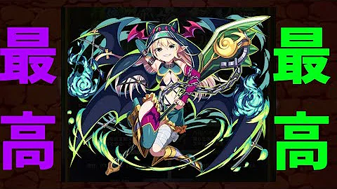 エレスト ヘル