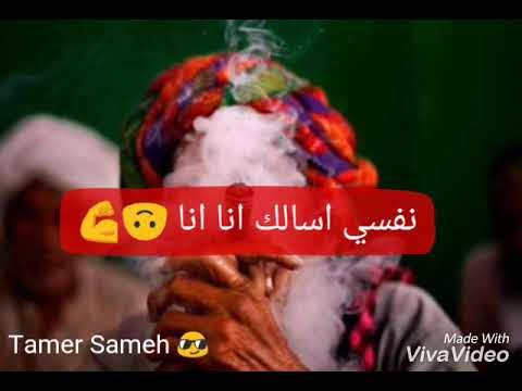 حااسس اني بقيت بقسمك ف الهواء الي بعيش عليه