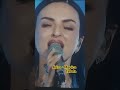 ARISA - MAGICA FAVOLA (SANREMO 2026)