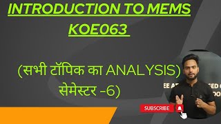 Introduction to Mems (Importance for coming examination)#aktu #mems #aktuexam