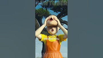 Squid Game AI Horror Edit #squidgame #ai #horror #shorts