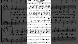 Great is thy faithfulness( No 419)