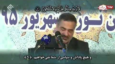 الإنسان 5-13 والكوثر - القارئ أحمد أبو القاسمي