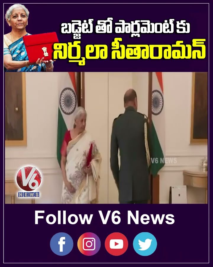 Finance Minister Nirmala Sitharaman Leaves For Parliament To Present Union Budget 2025 | V6 Shorts