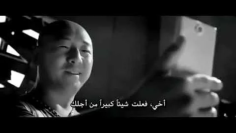 فيلم كتيبة الذئب الجزء الأول روووعة انصحكم بالمشهدة Mp3