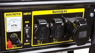 видео Бензогенератор Huter DY8000LX