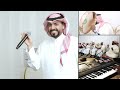 الهواجر للفنان عبدالله الجاسم