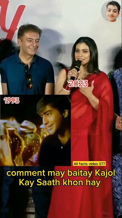 Kamal sadanah with Kajol  😍😍 #rang movie song #shortsvideo #viral #trending #kajol#kamal #factshorts