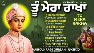 New Shabad Gurbani Kirtan 2026 Jukebox - New Shabad Kirtan - Best Shabad Kirtan - Nonstop Shabad