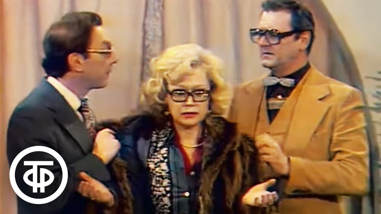 Светлана Немоляева, Никита Подгорный и Юрий Яковлев в инсценировке 