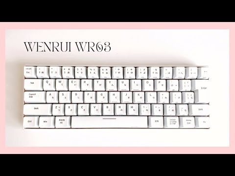 メカニカルキーボード 日本語配列 Amazon | KIMOCA メカニカルキーボード 日本語配列 キーボード