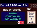 CLASS- 9TH || MATHS || CHAPTER- 4 || EX- 4.2 & 4.3 || DAY- 2|| #upboardexam #liveclasses #cbseboard