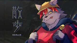 【散歩-walk-】小学生いつきくん、散歩します！【ケモノVtuber】