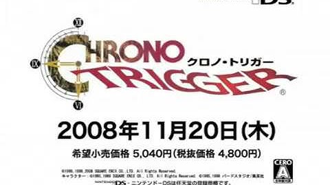 Chrono Trigger DS  Japan TV Commercial