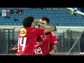 أهداف مباراة الأهلي وإنبي 0 3 المارد الأحمر يواصل الإنتصارات بثلاثية في الجولة الـ 6 من مجموعة البطل
