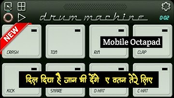 Mobile Octapad Drum Machine Patch Download