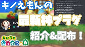 面白過ぎる そうだよ 便乗 Botを紹介wwwwww Youtube
