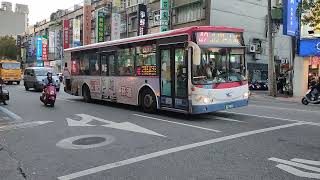 指南客運 42 527-FR