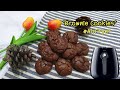 คุกกี้ บราวนี่ หน้าฟิล์ม อร่อยนุ่มหนึบ ด้วยหม้อทอดไร้น้ำมัน | Brownie Cookies using Air Fryer