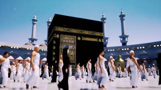 تكبيرات العيد | اجمل صوت لبيك اللهم لبيك بدون حقوق | abaik Allahumma Labbaik | Talbiya  | HAJJ 2023