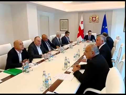 სამუშაო შეხვედრა გუბერნატორებთან