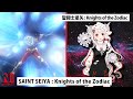 SAINT SEIYA: Knights of the Zodiac | N-ko Presents | Netflix Anime