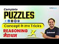 Complete Puzzles For Bank Exams | Concept के साथ Tricks | Reasoning मैराथन | Bank PO | Bank Clerk