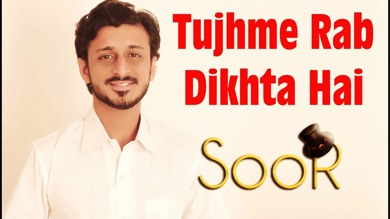Tujh Mein Rab Dikhta Hai Deutsch