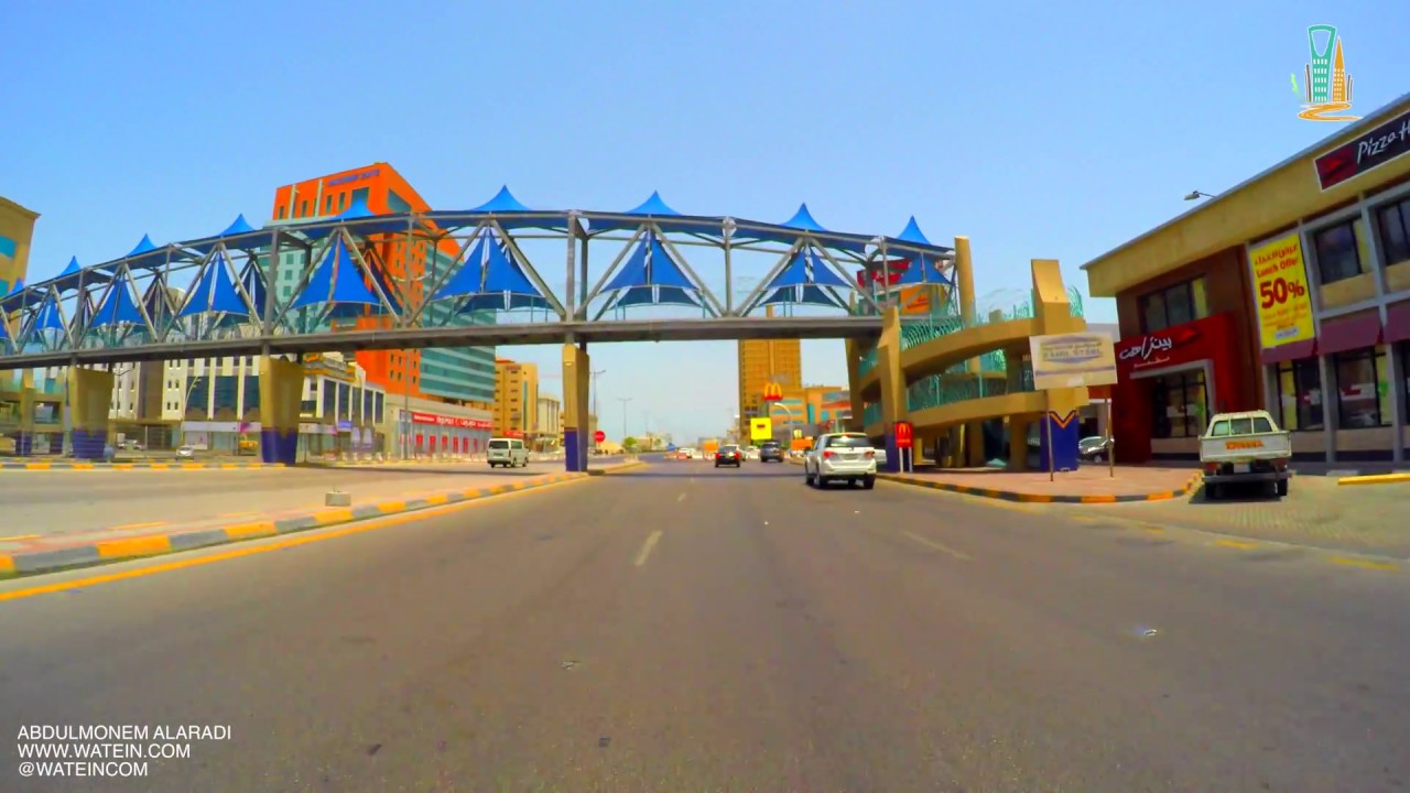 جولة في مدينة الدمام ومحافظة الخبر الجزء ٤ 4k