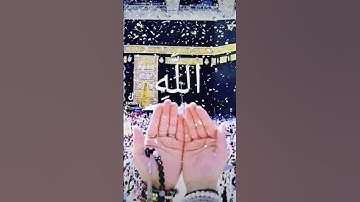 القران الكريم #القران #الراحة #النفسية #اللهم_صل_وسلم_على_نبينا_ محمد