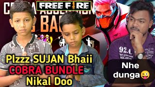 Please Sujan Bhai Mujhe Cobra Bundle Nikaldo Cobra Bundle Giveaway Technical Top Support