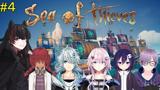 【Sea of Thieves】#4　船長！船欲しい！