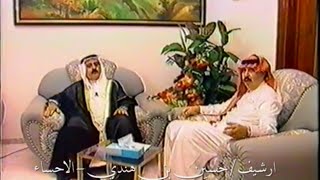 مقابلة / عضو نادي  الاهلي عبدالخالق  سعيد 1994 م screenshot 2