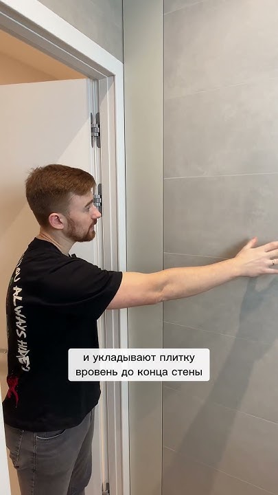 Очень удобно и это пример как по максимуму использовать пространство 😊 ...