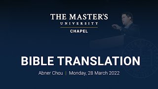 Bible Translation  Abner Chou