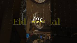 Eid ka mausam aya hai || Eid special nazam #eid #palestine