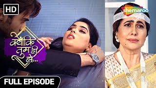 Kyunki Tum Hi Ho | Full Episode | Kya Pata Chalega Dadi Maa Ko Rocky ka Sach ? | Episode 222