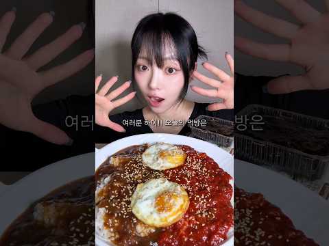 밥도둑 순살 간장게장 <strong>양념게장</strong> 먹방🦀🍚🔥 #mukbang