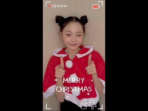 [크리스마스 선물🎄🎁 ]1학년 #박보은 의 선물을 받으세요💕