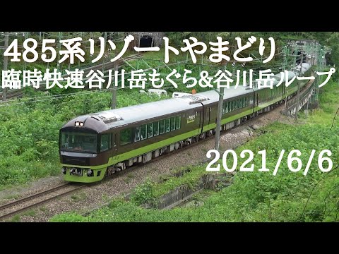 Video Dd15dc92