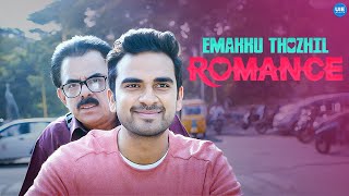 Emakku Thozhil Romance | Ride with girlfriend’s father brought some happy news! | Ashok Selvan