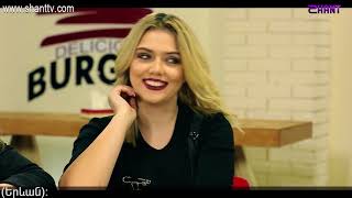 Էլենի օրագիրը 2/Eleni Oragir 2 - Սերիա 119