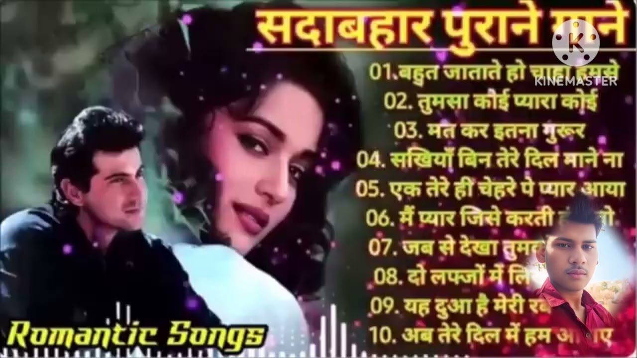 90BestHindiGana🌹song💖 हिंदी गाने 💔prithvepuraneGaneMp3💞FilKumarNo1